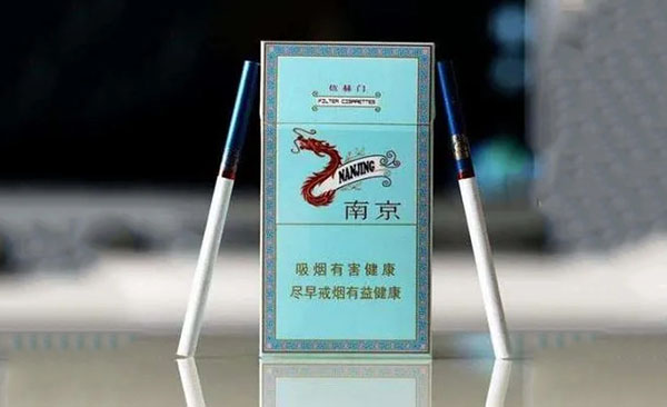 炫赫门南京烟细支多少钱一包价格表和图片