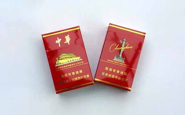 硬中华烟多少钱一条 硬中华香烟价格表2025价格表