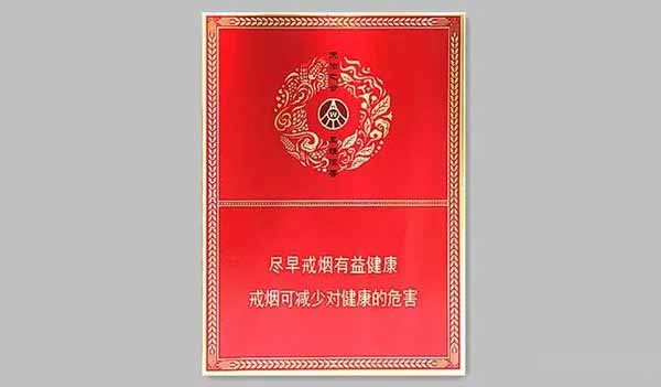 娇子宽窄五粮浓香中支多少钱一包 娇子宽窄香烟价格表图大全