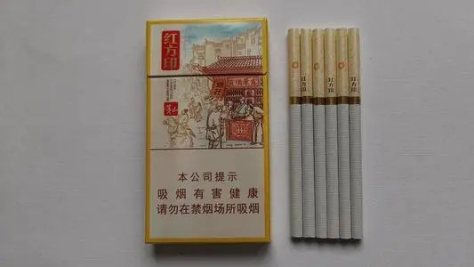 2025黄山红方印细支多少钱一包最新香烟价格