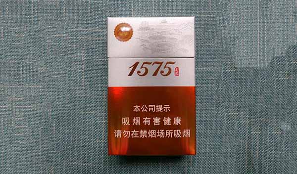 土楼1575香烟多少钱一包2025价格表图