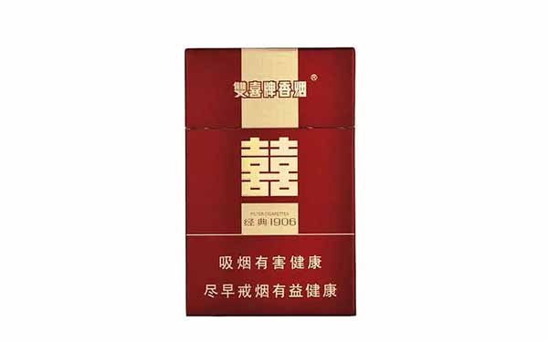 双喜香烟经典1906多少钱一包 双喜香烟价格表大全