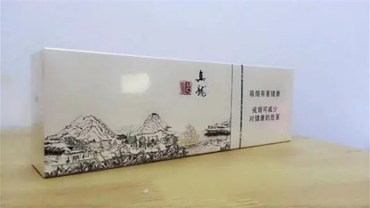 真龙香烟起源多少钱一条 真龙起源香烟价格表图一包