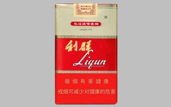 利群香菸是浙江省的杭州捲菸廠生產的老品牌,始創於1960年.