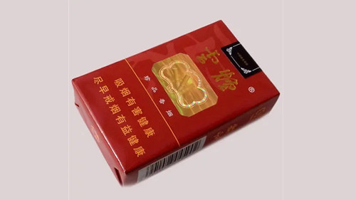 2025云烟珍品香烟价格表图 云烟珍品香烟价格及图片一览