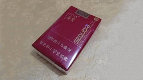 苏烟五星红杉树价格表2025价格表 苏烟五星红杉树香烟价格查询