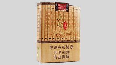 真龙中国龙香烟价格表图片 真龙香烟价格表2025价格表