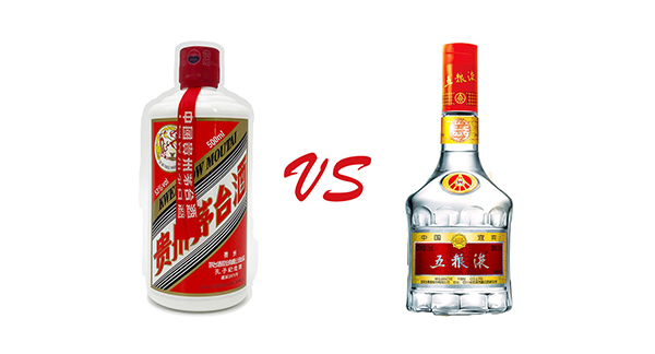 白酒 中国酒 おまけ付 2005年 58% 金門高粱酒 五粮液 500ML、”1618”には「順調満 ）52度 五糧液1618 五粮液1618（ 中国白酒 貴州茅台酒 その他