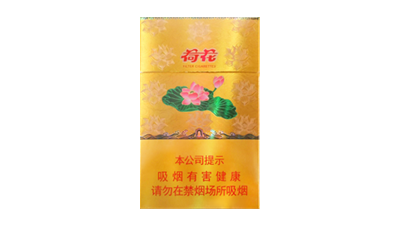 钻石新一品荷花烟多少钱一盒 钻石新一品荷花怎么样