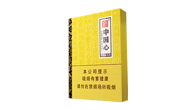 天子中国心中支最新价格为多少钱 天子中国心中支怎么样