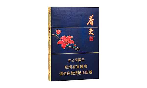 双喜春天烟多少钱一包 双喜春天香烟价格和图片一览