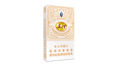 贵烟魔力细支香烟价格表和图片查询