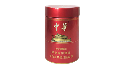 中华听50支香烟价格一览 中华香烟50支装多少钱一盒