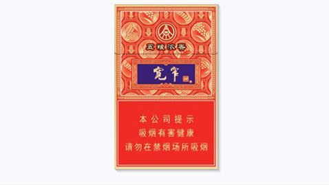 宽窄香烟全部系列价格表2025最新价格表