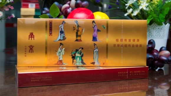 南京十二钗烤烟批发价多少钱一条 南京十二钗烤烟价格表烟草价格