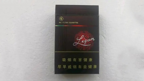 利群阳光香烟多少钱一包 利群阳光香烟价格表和图片大全