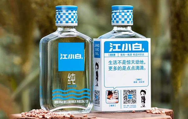 江小白是純糧食酒嗎江小白是哪裡產的白酒