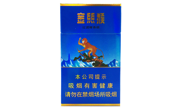 好猫金丝猴烟多少一包2025价目表一览