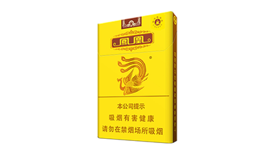 凤凰香烟咖啡味爆珠价格查询 凤凰咖啡细支口感怎么样