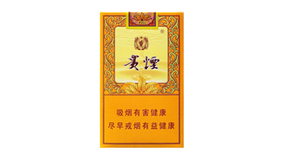 贵烟小国酒香硬盒多少钱一盒 贵烟小国酒香硬盒怎么样