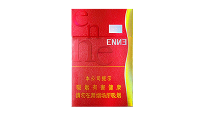 红金龙爱你硬红价格表查询 红金龙爱你硬红好抽吗