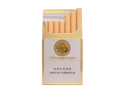 芙蓉王硬
