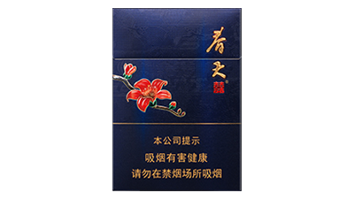 双喜春天中支香烟价格一览 双喜春天中支香烟怎样