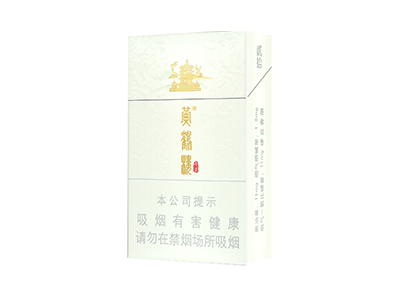 奇景香烟价格表和图片图片