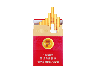 金圣(圣地中国红中支)价格图表-[口感 评测]真假鉴别 多少钱一包-香烟