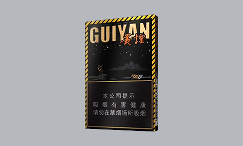 2025贵烟行者梦价格表和图片一览