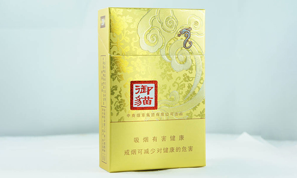 御猫金香烟价格及图片御猫金香烟怎么样