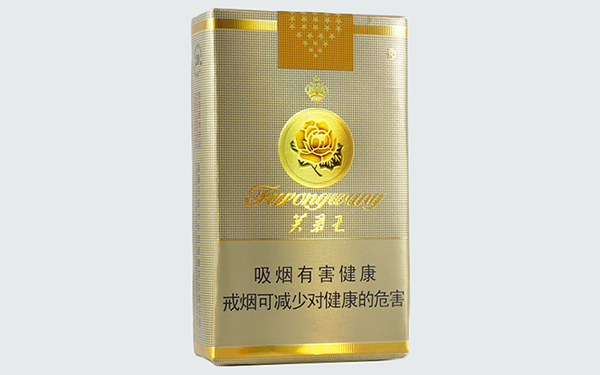 芙蓉王软黄多少钱一包 芙蓉王软黄价格表和图片