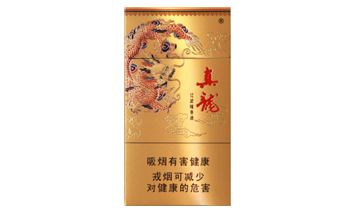 真龙凌云细支烟多少钱一包 真龙凌云细支烟怎么样