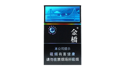 金桥冰爆香烟多少钱一包 金桥冰爆香烟怎么样