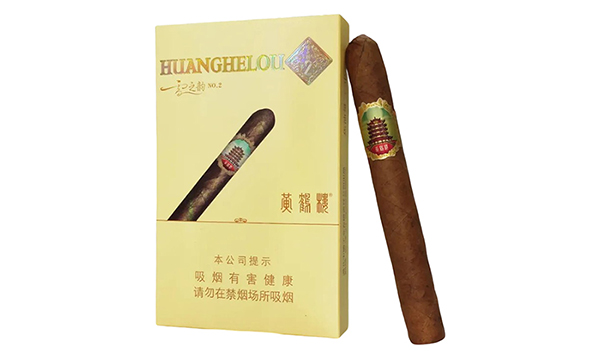 2025黄鹤楼香烟雪茄图片及价格表大全