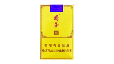 娇子软祥云香烟价格表及图片一览