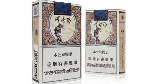 2025最新玉溪细支108香烟价格表图大全