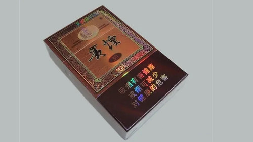 国酒香贵烟多少钱一包 国酒香贵烟价格表和图片