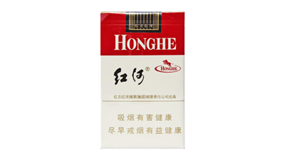 红河软甲香烟价格表和图片最新一览