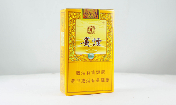 贵烟国酒香15多少钱一包价格表和图片