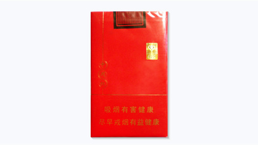 钻石软中国红香烟价格多少钱一包报价