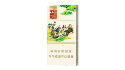 黄金叶仙境细支价格表2025大全