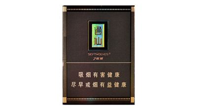 七匹狼大通仙价格多少一盒 七匹狼大通仙怎么样