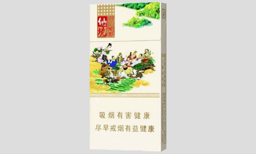 黄金叶细支仙境多少钱一包 黄金叶仙境细支怎么样