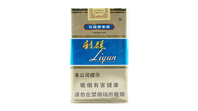 利群软蓝香烟种类及价格查询 利群软蓝香烟好抽吗