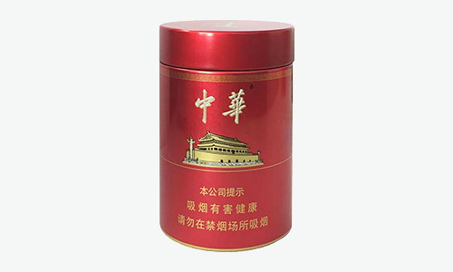 中华香烟50支装多少钱一盒价格查询