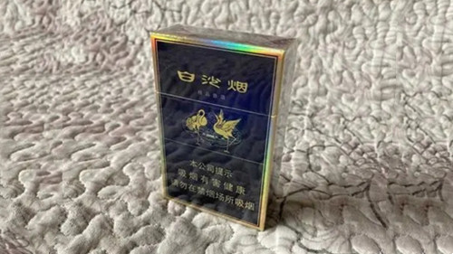 白沙香烟最好的是哪种 白沙系列最好抽的推荐