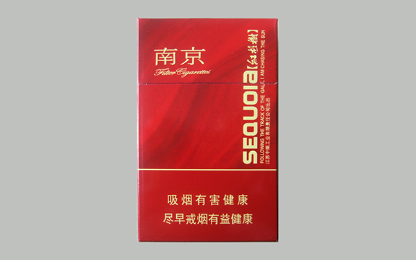 南京硬金星多少钱一盒价格表和图片