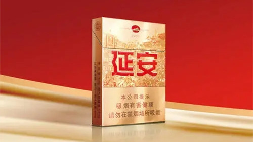 延安1935中支硬盒香烟多钱一盒 延安中支1935香烟价格表