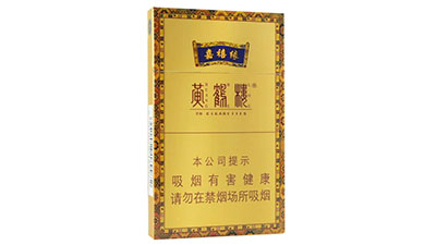 黄鹤楼香烟图片及价格大全集最新